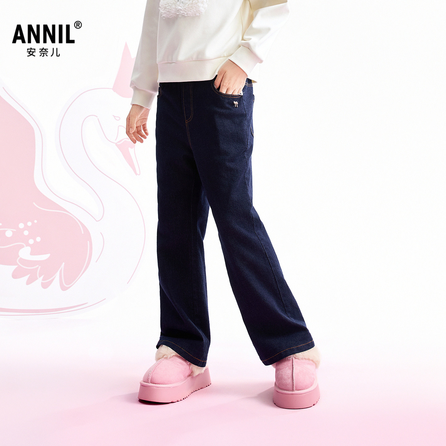 安奈儿童装女童全腰棉裤2025冬新款,童装/婴儿装/亲子装,儿童牛仔裤,淘宝优惠券,粉丝福利购,淘宝优惠卷