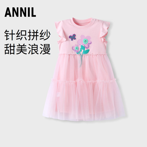 安奈儿女童短袖连衣裙夏新款