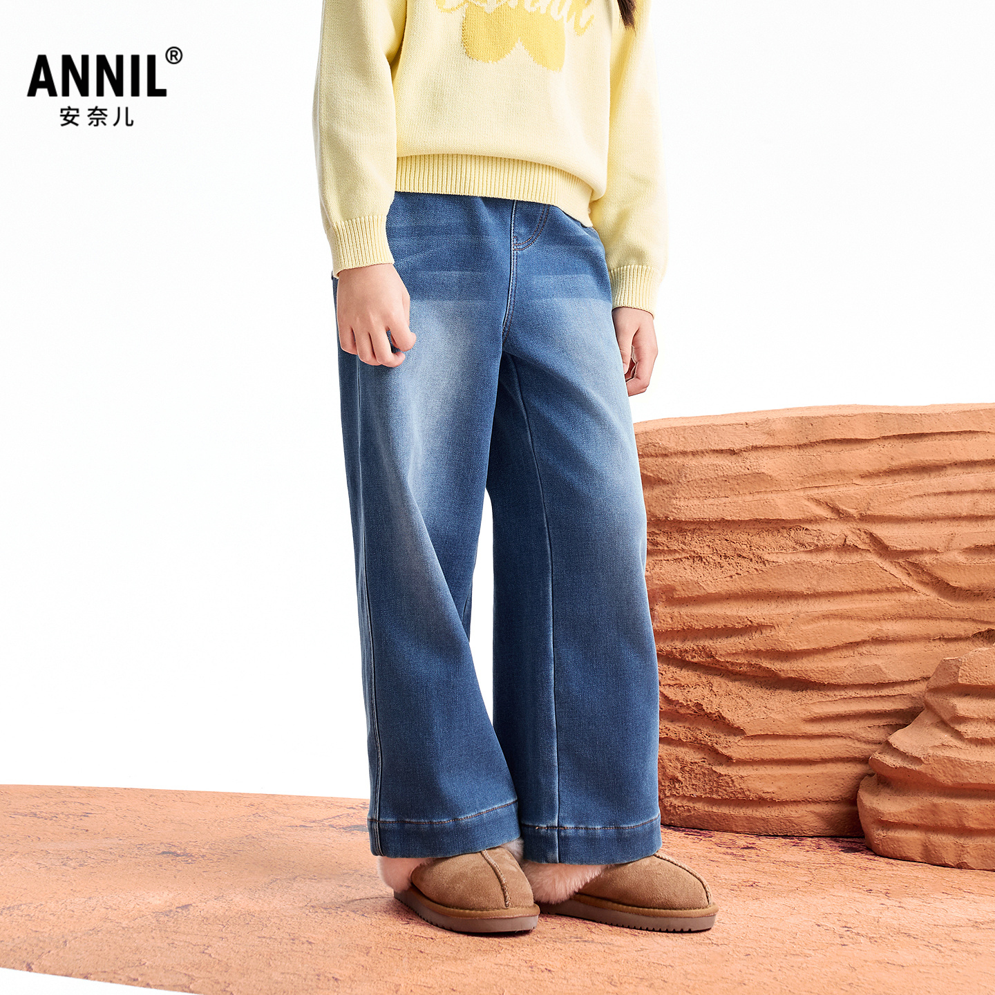 安奈儿童装女童全腰牛仔长裤2025冬新款