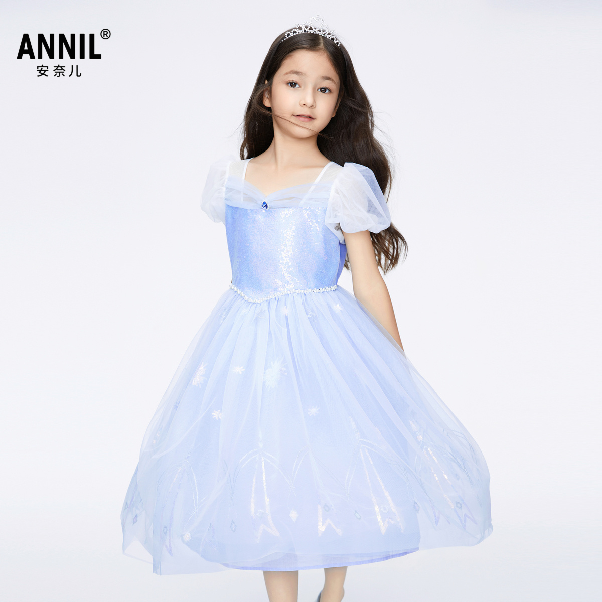 【商场同款】安奈儿童装