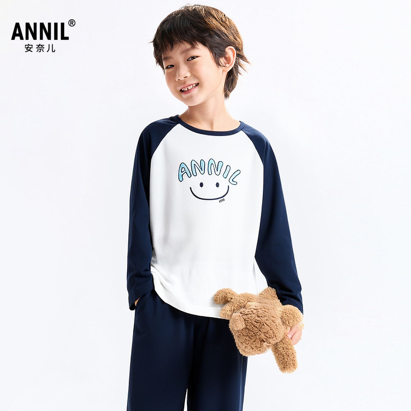 安奈儿童装男女童家居服套装2026春秋撞色插肩袖睡衣睡裤休闲亲肤,童装/婴儿装/亲子装,家居服套装,淘宝优惠券,粉丝福利购,淘宝优惠卷