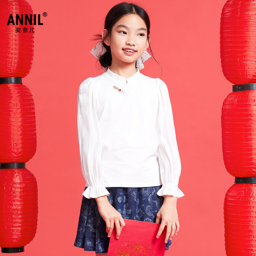 【商场同款拜年服】安奈儿童装女童长袖上衣2025春新款AG511565