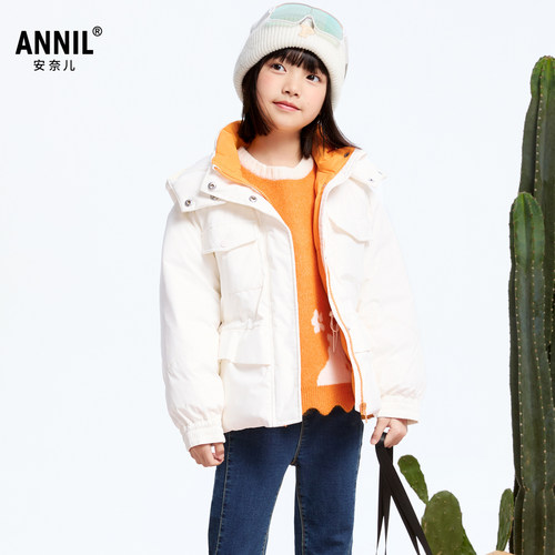 安奈儿童装女童短款羽绒