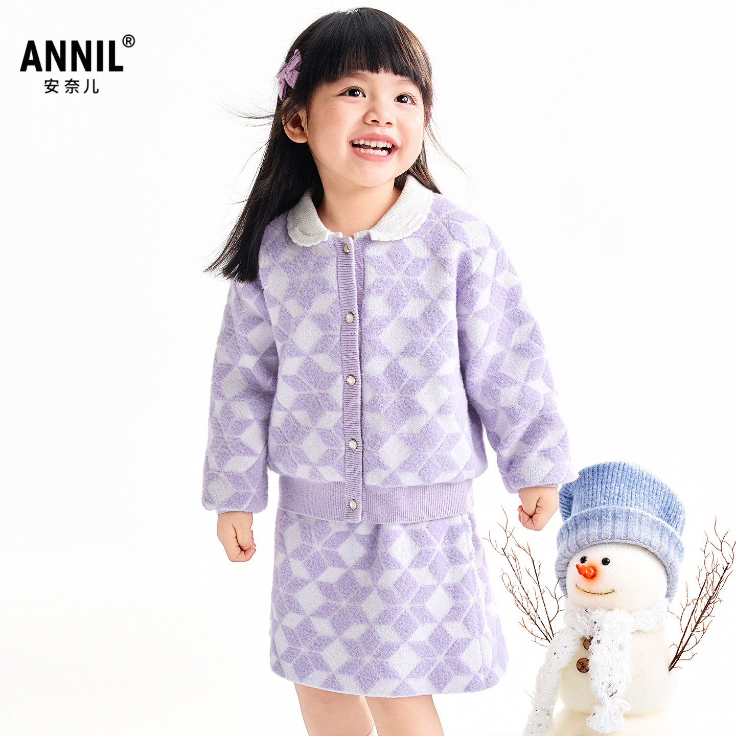 安奈儿童装女童长袖针织套装裙2025冬新款,童装/婴儿装/亲子装,套装,淘宝优惠券,粉丝福利购,淘宝优惠卷