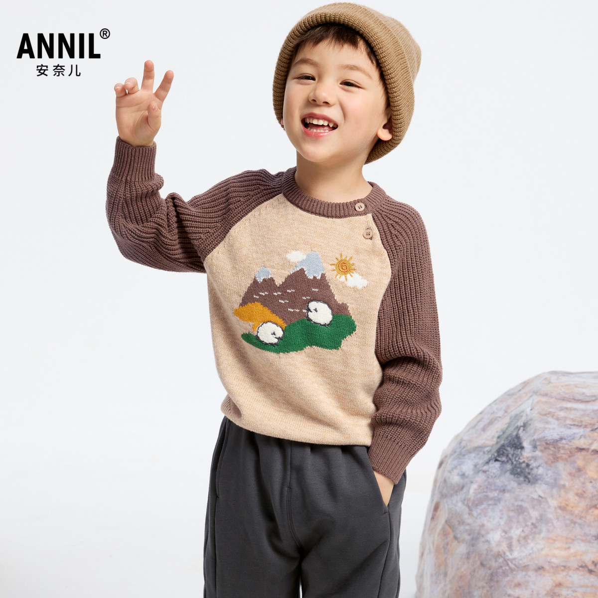 【商场同款】安奈儿童装男童毛衣针织衫2024冬新款可爱XB444639