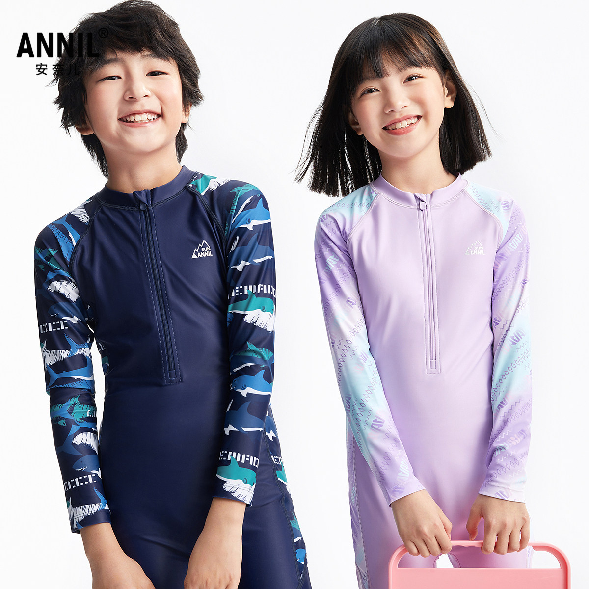 安奈儿童装男女童连体长袖套装2025夏新款,童装/婴儿装/亲子装,泳衣裤,淘宝优惠券,粉丝福利购,淘宝优惠卷