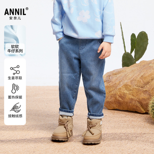 女童牛仔单裤 安奈儿童装 2024冬新款 商场同款