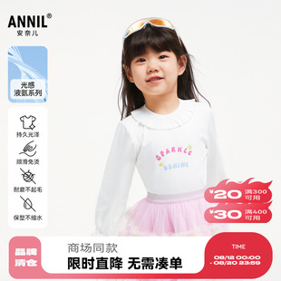商场同款 女童polo衫 安奈儿童装 秋抗皱XG431653 长袖 2024新款