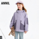安奈儿童装 女童外套2026春撞色拼接户外运动机能风宽松落肩保暖