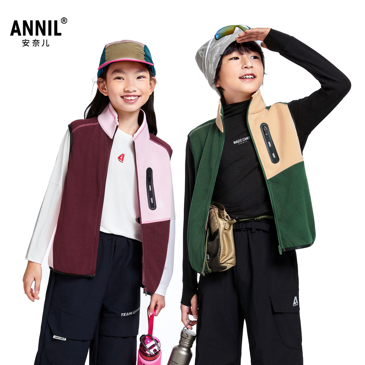 安奈儿童装男童女童立领