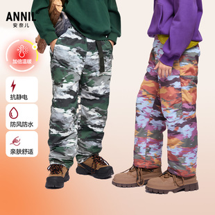 2024冬新款 男童女童羽绒裤 安奈儿童装 休闲户外保暖 三防羽绒裤