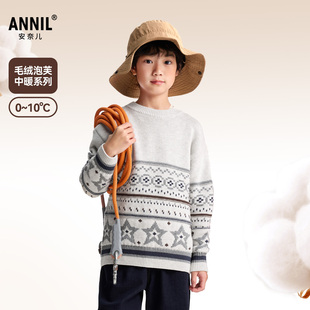 安奈儿童装男童女童圆领长袖毛衣针织衫2025冬新款提花保暖弹力