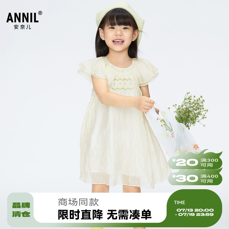 安奈儿童装女童连衣裙20