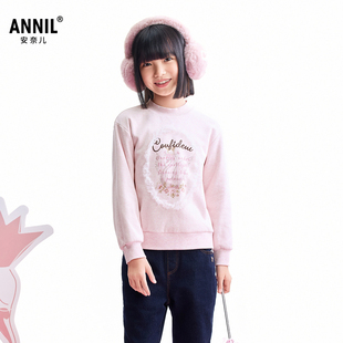 安奈儿童装女童中领卫衣2025冬新款