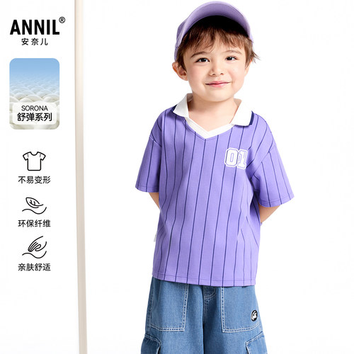 【商场同款】安奈儿童装男童翻领短袖POLO衫2025夏新款撞色记忆棉