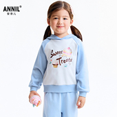 商场同款 安奈儿童装 女童带帽长袖 卫衣2025秋新款 卡通XG531190