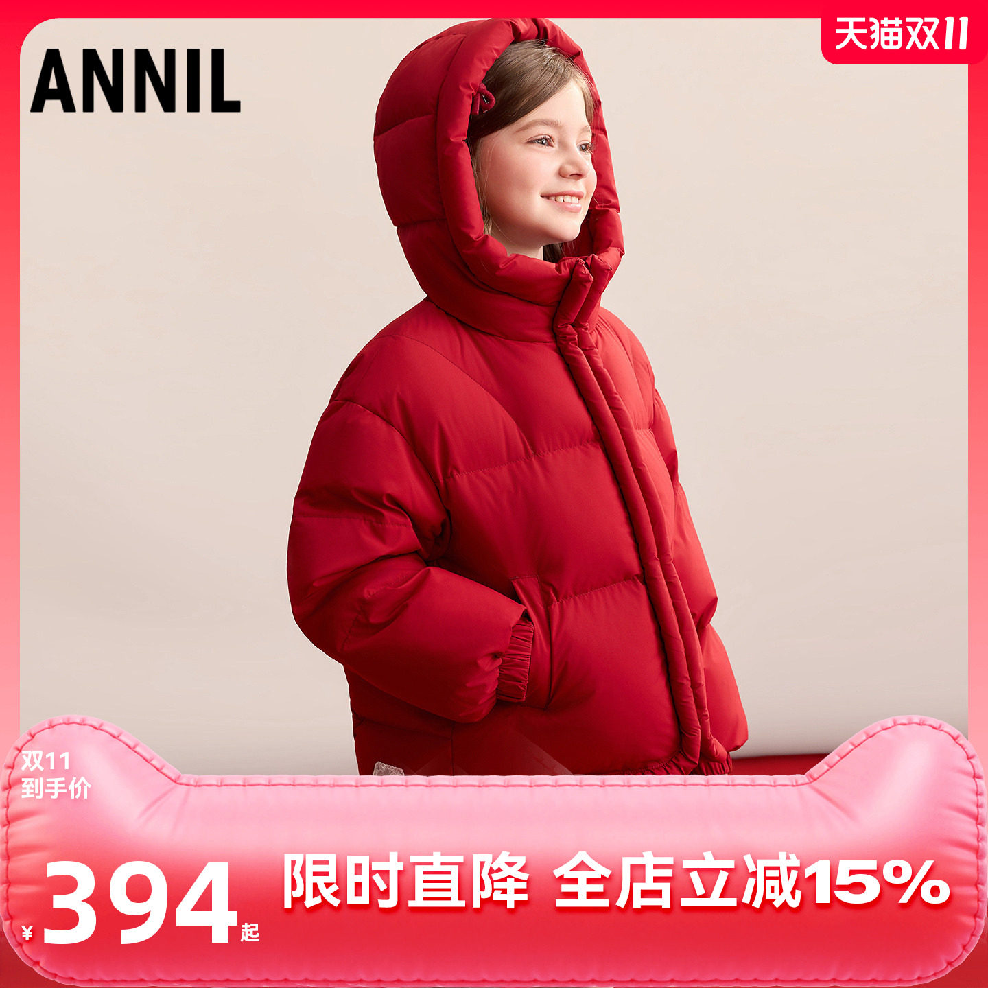 安奈儿童装女童短款羽绒服2026冬保暖锁温新年红羽绒服面包款简约