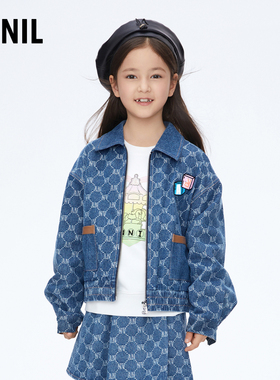 【商场同款】安奈儿童装女童夹克牛仔外套2024春新款休闲AG415568