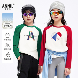 安奈儿童装男女童圆领撞色长袖针织衫2025秋新款