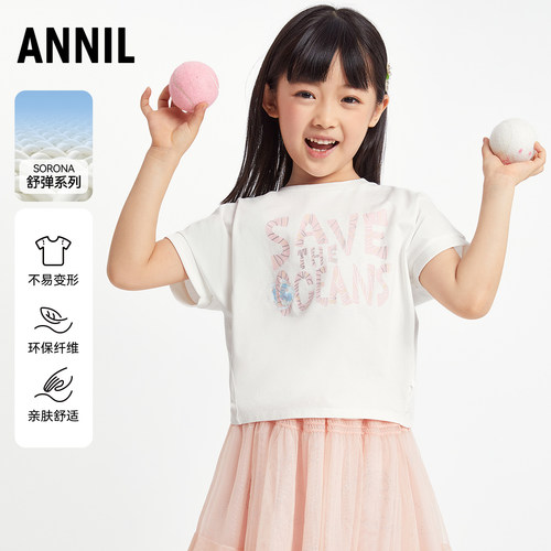 安奈儿童装女童圆领短袖针织衫2025夏新款