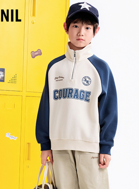 【商场同款】安奈儿童装男童长袖卫衣2025秋新款学院风AB531132