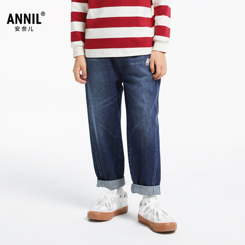 【商场同款】安奈儿童装