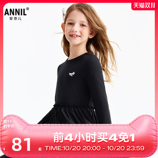 安奈儿童装女童长袖连衣裙2026春优雅复古连衣裙蝴蝶结花边袖口
