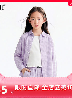 安奈儿童装男女童翻领长袖衬衫衬衣2026夏亲肤透气格纹格子衫轻薄