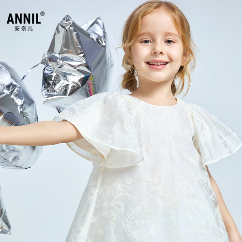 【商场同款】安奈儿童装女童礼裙2025夏新款公主连衣裙礼物网纱裙