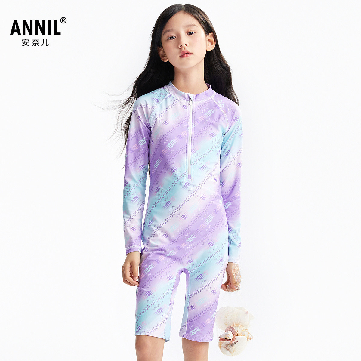 安奈儿童装女童连体泳衣裤长袖套装2025夏新款弹力收腰贴身紫色,童装/婴儿装/亲子装,泳衣裤,淘宝优惠券,粉丝福利购,淘宝优惠卷