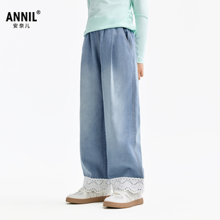 【全棉牛仔】安奈儿童装女童全腰牛仔直筒裤子2026春透气挺阔宽松