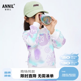 女童衛(wèi)衣褲 子套裝 商場(chǎng)同款 2024新款 春XG411612兩件 安奈兒童裝