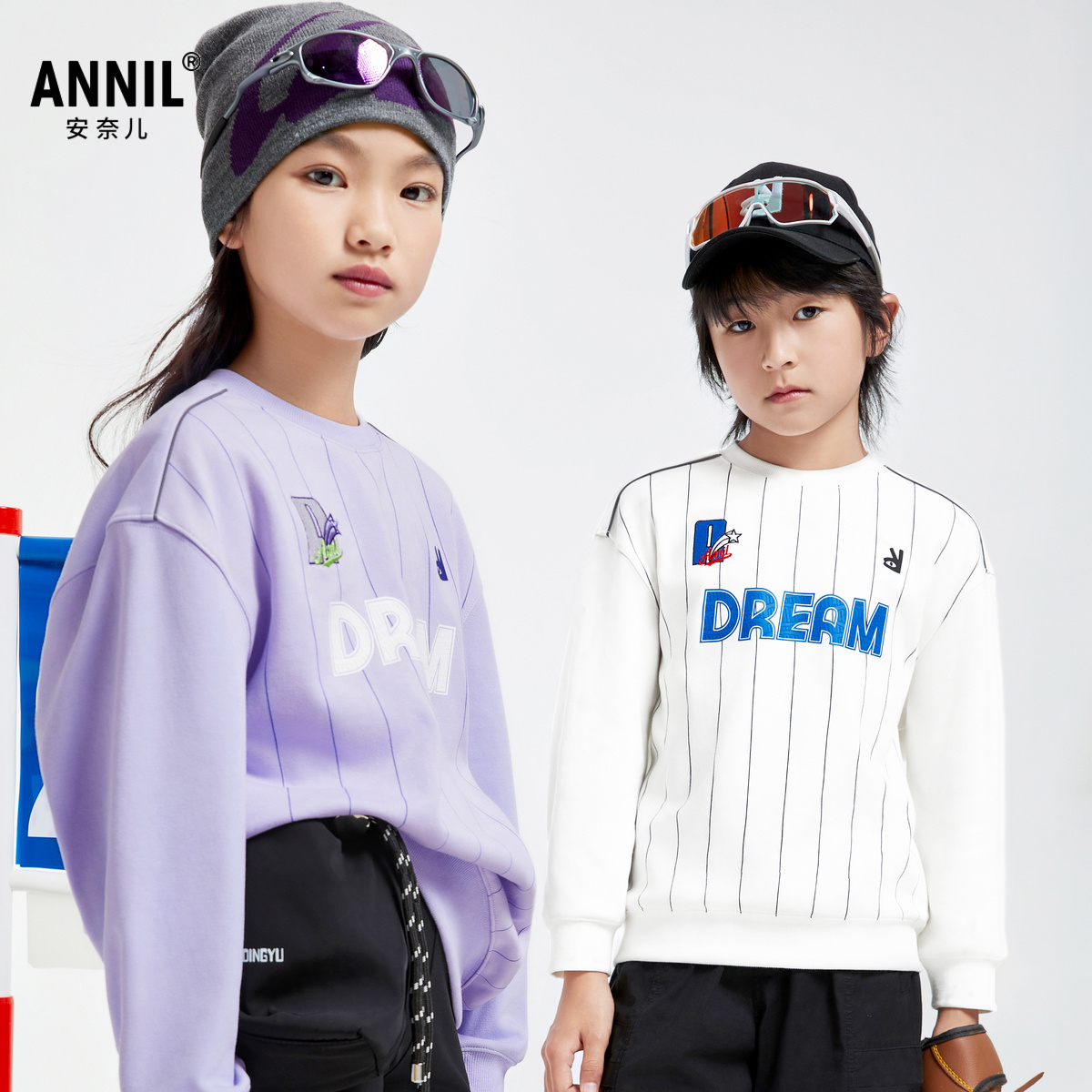 安奈儿童装男女童圆领长袖卫衣2024秋冬撞色条纹运动上衣印花绣花