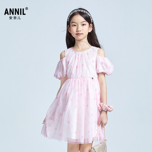 【商场同款】安奈儿童装女童短袖礼裙2025夏新款露肩连衣裙网纱裙