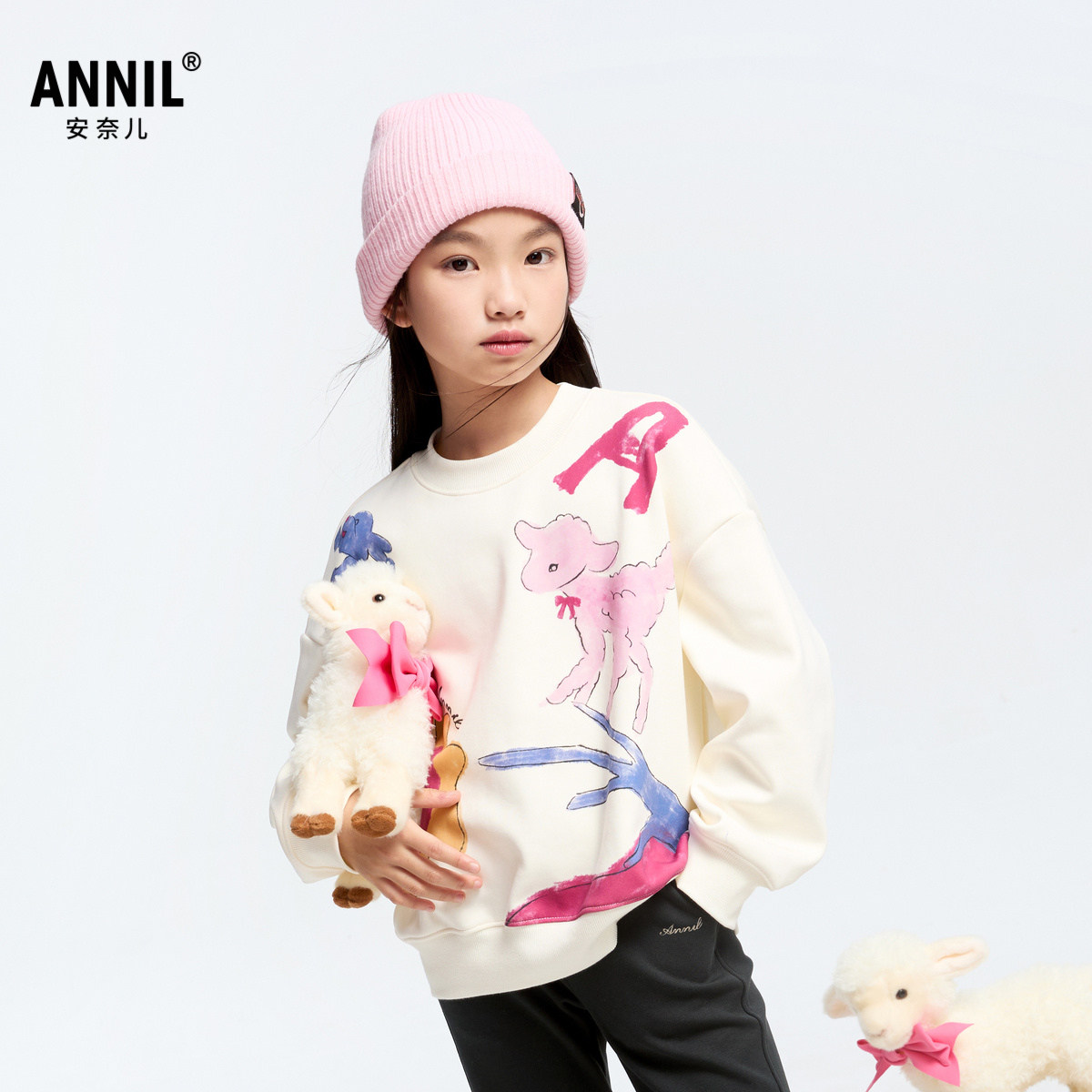 【商场同款】安奈儿童装女童圆领长袖卫衣2024冬新款加绒AG441810,童装/婴儿装/亲子装,卫衣/绒衫,淘宝优惠券,粉丝福利购,淘宝优惠卷