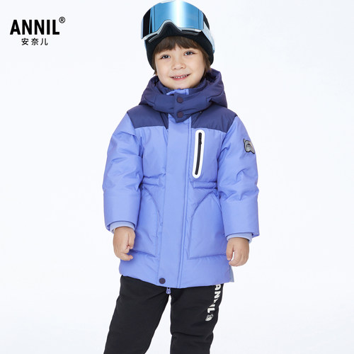 安奈儿童装男童中长款羽