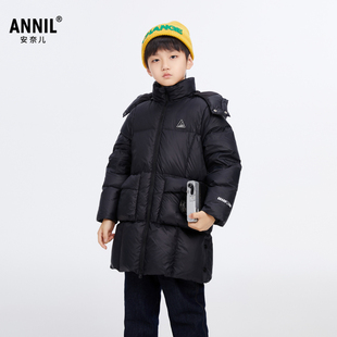 安奈儿童装 羽绒服2024冬 男童女童长款