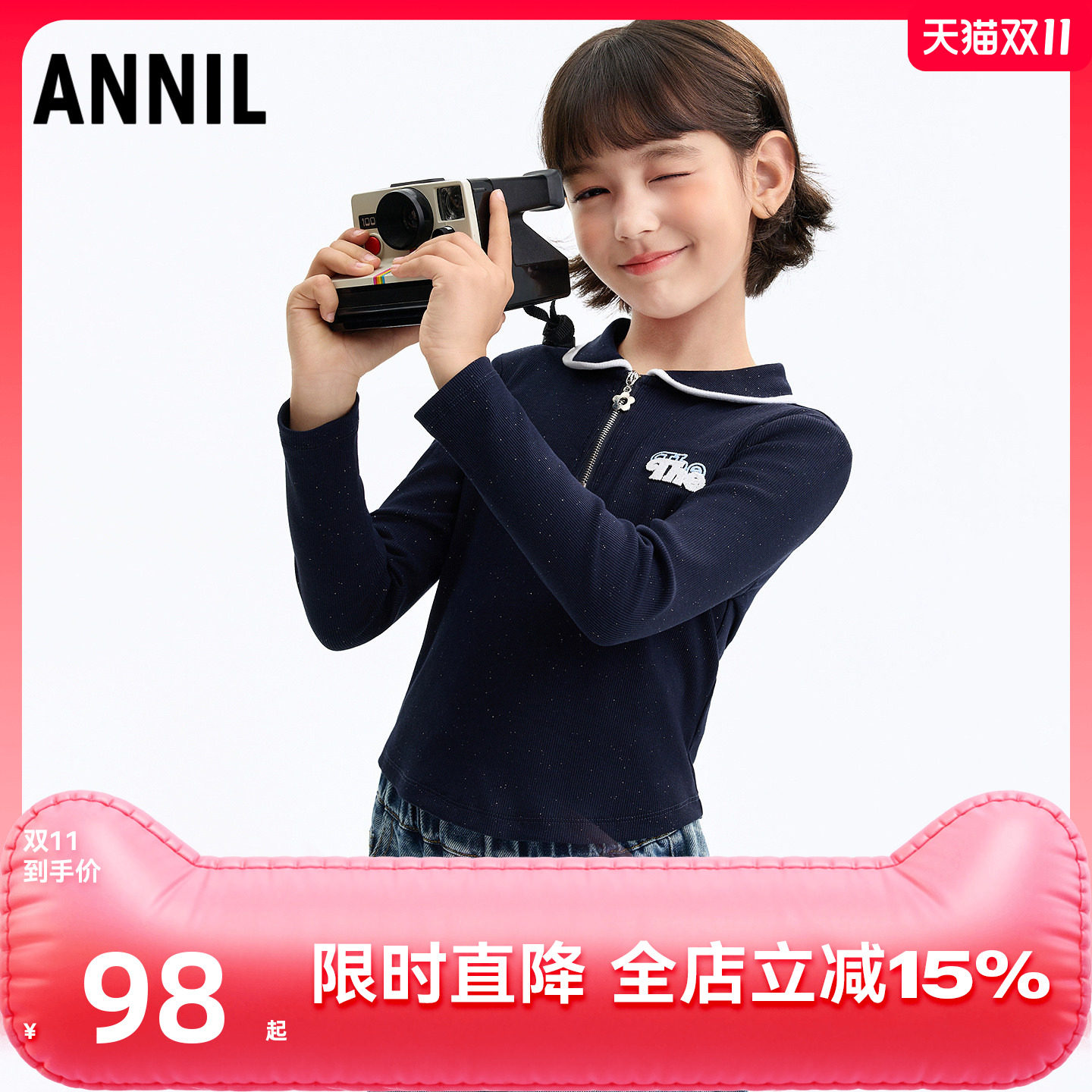 安奈儿童装女童长袖POLO衫秋冬上衣短版型T恤亲肤高弹修身显高瘦