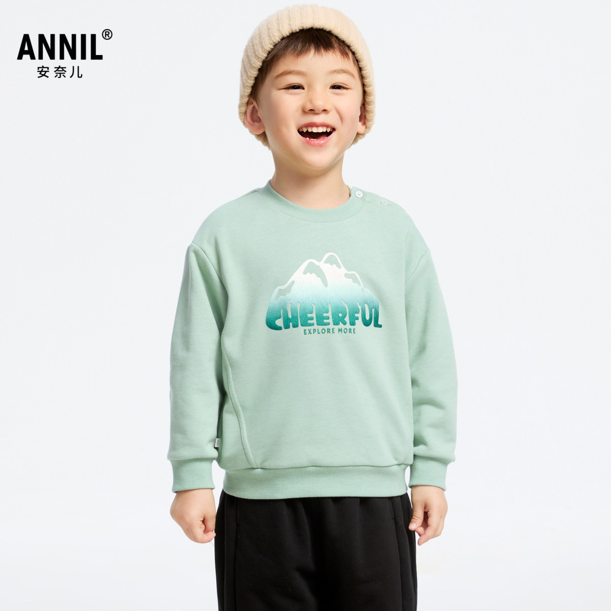 【商场同款】安奈儿童装男童圆领长袖卫衣2024冬新款运动XB441835