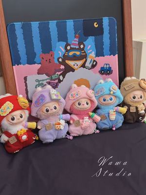 labubu4.0娃衣10cm搪胶公仔衣服套装Labubu四代坐坐派对拉布布娃