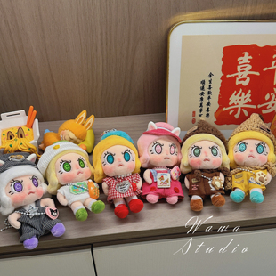 Molly心火怒放系列娃衣茉莉Angry 公主可爱公仔衣服替换装10套装