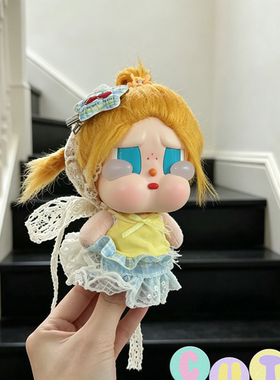 哭娃CRYBABYvacation系列搪胶毛绒吊卡甜在一起娃衣crybaby衣服