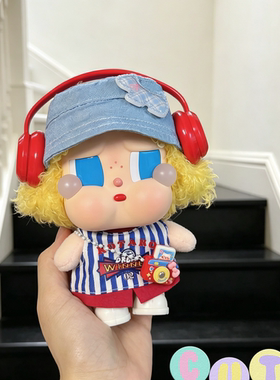 哭娃CRYBABYvacation系列搪胶毛绒吊卡甜在一起娃衣crybaby衣服