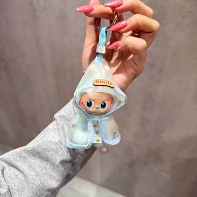 4.0迷你拉布布雨衣labubu四代心底密码mini可爱娃衣搪胶玩偶衣服