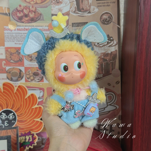 心愿马娃衣合集马力全开新年马年毛绒盲盒礼物挂件搪黑芝马收款马