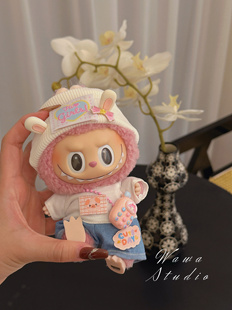 一二代盲盒15Labubu娃衣服毛绒搪胶脸公仔挂件拉布布10cm棉花娃娃