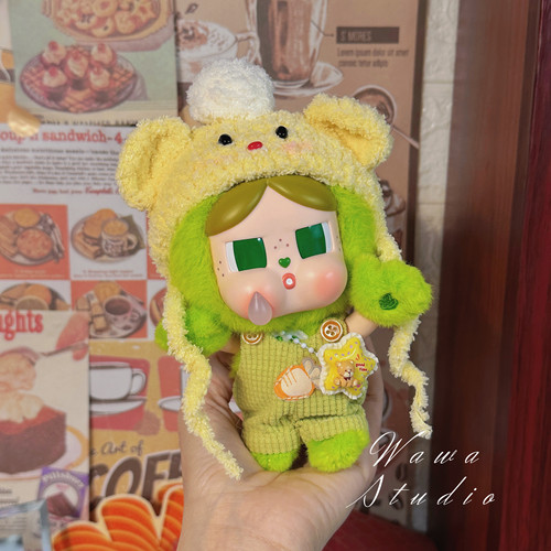 【仅娃衣】哭娃娃衣cearbears爱心熊娃衣欢乐熊易怒熊活力熊好运
