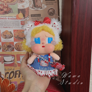 哭娃CRYBABYvacation系列搪胶毛绒吊卡甜在一起娃衣crybaby衣服