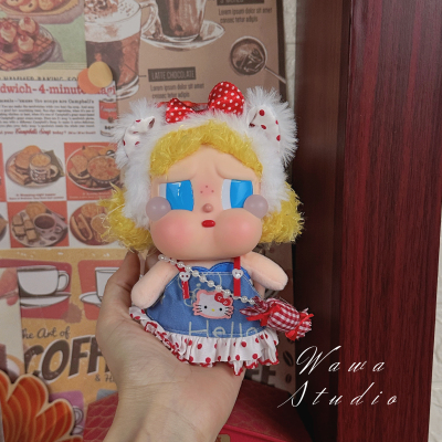 哭娃CRYBABYvacation系列搪胶毛绒吊卡甜在一起娃衣crybaby衣服