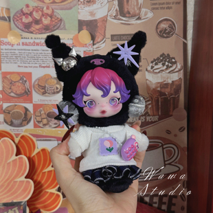 skullpanda娃衣sp美乐蒂娃衣sp库洛米娃衣sp娃衣可爱套装搪胶泡泡